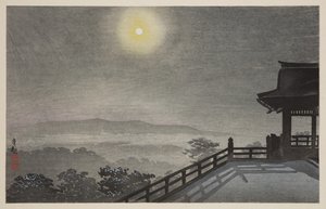 Soirée de lune fraîche à Kiyomizudo dans la capitale orientale