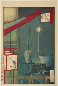 La lune au-delà de Shinagawa (Shinagawa mikoshi no tsuki) de la série “Cent vues de la province de Musashi (Musashi hyakkei no uchi)