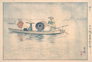 Pluie de printemps sur la rive de la rivière Ogawa : Un ferry