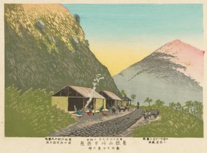 Maison du saké doux au pied de la montagne. Hakone, 18:00 un jour de printemps