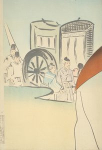 Dame Sei Shonagon