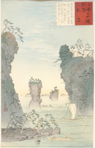 Matsushima