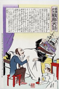 Guerre russo-japonaise 1904-1905 : Médecin et infirmière russes soignant un homme avec un mal de tête en forme de cuirassé. La marine japonaise a attaqué la marine russe à Port Arthur en février 1904. Kobayashi Kiyochika (1847-1915) artiste japonais.