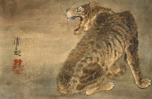 Tigre et éclair - Kiyochika Kobayashi