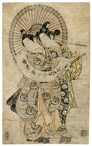 Amoureux debout dans la neige tenant une feuille de papier sur laquelle un poème est inscrit - Kiyohiro Torii