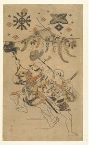 Acteurs Nakamura Denkuro I et Bando Matakuro, exécutant une danse de lance - Kiyonobu (I) , Torii (attributed to)