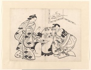 Couple amoureux avec une fille regardant en arrière - Kiyonobu (I) , Torii