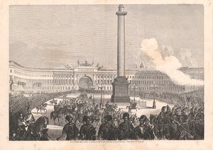 Entrée de la princesse Dagmar de Danemark à Saint-Pétersbourg le 23 septembre 1866, 1866