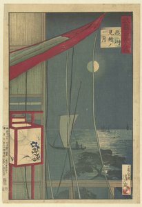 La lune à Shinagawa - Kobayashi Kiyochika