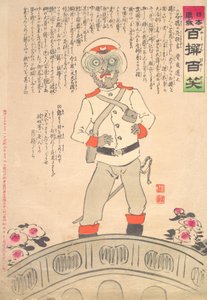 Farce de la mort au pont de pierre - Kobayashi Kiyochika