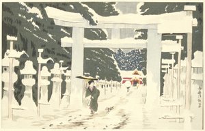  - Kobayashi Kiyochika