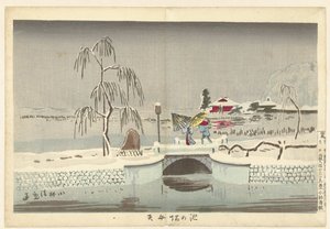 Le sanctuaire de Benten à Ikenohata - Kobayashi Kiyochika