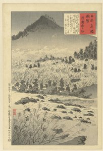 Le cœur de la vallée à Tsukigase