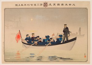 Hourra pour le Grand Empire du Japon : La deuxième armée débarque sur la péninsule de Jinzhou