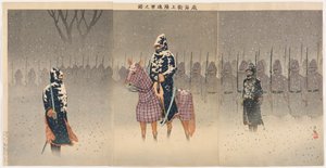  - Kobayashi Kiyochika