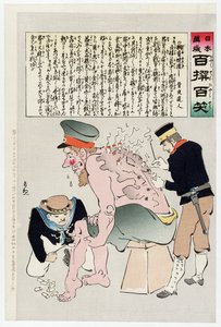 Un soldat russe soigné par du personnel militaire japonais, publié en 1905
