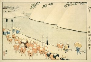  - Kobayashi Kiyochika