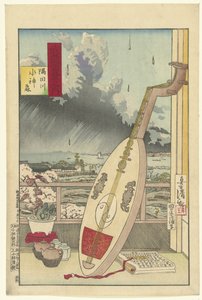 Bois de Suijin sur la rivière Sumida - Kobayashi Kiyochika