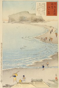  - Kobayashi Kiyochika