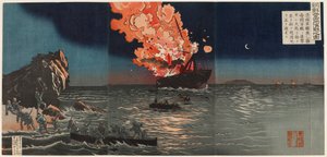  - Kobayashi Kiyochika