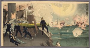 Troisième illustration de la grande victoire de nos forces sur la mer Jaune (Kokai ni okeru wagagun no taisho, dai san zu)