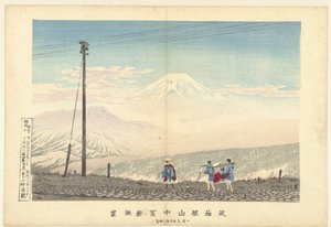 Vue du mont Fuji dans les montagnes de Hakone (Ju Hakone sanchu Fugaku chobo) - Kobayashi Kiyochika