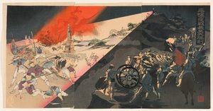 Grande victoire de notre armée à la bataille nocturne de Pyeongyang - Kobayashi Toshimitsu