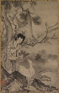 Figure Taoïste Féminine dans un Paysage, début des années 1500 - Koboku