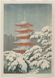 Pagode à cinq étages au sanctuaire de Nikkō - Koitsu Tsuchiya