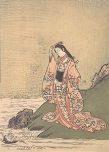 Une Fille au Bord d
