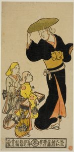 Ménestrels errants déguisés en nonnes (utabikuni)