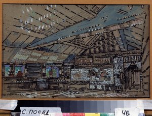 Novgorod. Projet de décor pour l