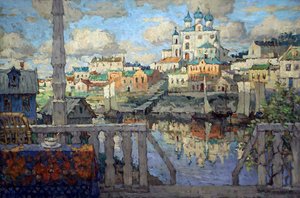 Pskov, 1915 - Konstantin Ivanovich Gorbatov