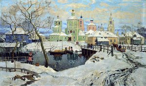 Petit village Torzhok, 1917 - Konstantin Ivanovich Gorbatov