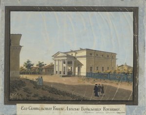 Maison du comte Alexey Kurakin à Pavlovsk, 1824
