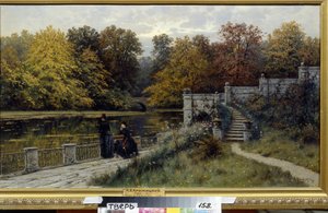 Le parc Lazienki