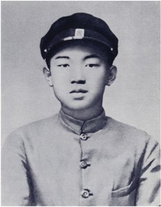Camarade Kim Il-sung dans ses années scolaires