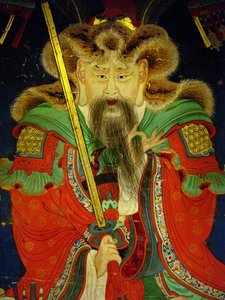 Détail, portrait du dixième roi (Yeonsangun)