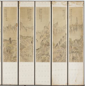 Scènes de paysage, dynastie Choson