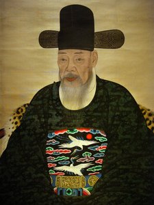 Portrait de Yi Gilbo (ou "Yeonan")
