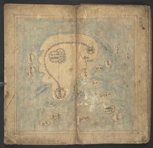 Ryukyu, de 