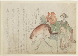 (Femme avec un cheval de bât), fin XVIIIe-début XIXe siècle - Kubo Shunman