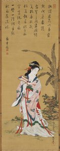 Beauté chinoise - Kubo Shunman