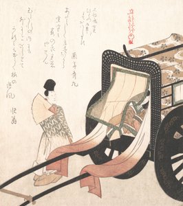 Carrosse de cour, 19ème siècle