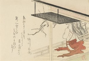 Dame de cour sur la véranda, 1796 - Kubo Shunman