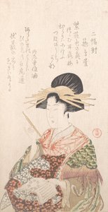 Courtisane avec livre et épingle à cheveux, XIXe siècle