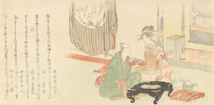 Courtisane avec client devant une alcôve Tokonoma, 1798 - Kubo Shunman
