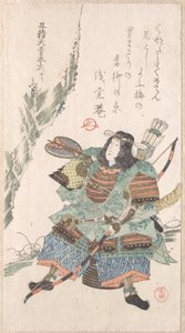  - Kubo Shunman