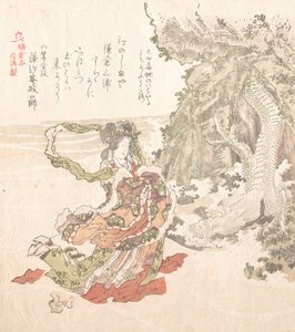 Histoire de Kamakura