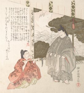 Histoire de Kamakura où le shogunat Minamoto a été établi